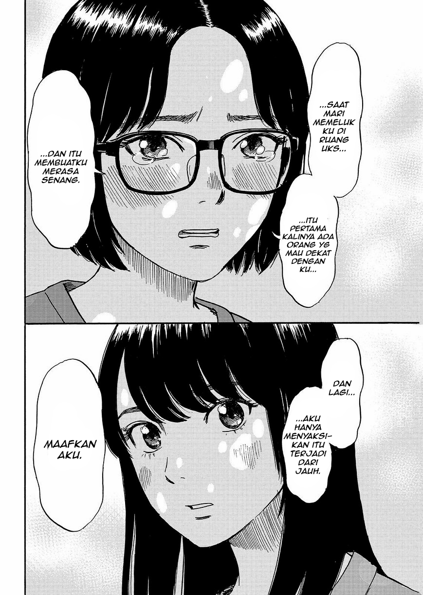 Boku wa Mari no Naka Chapter 42 - halaman 18