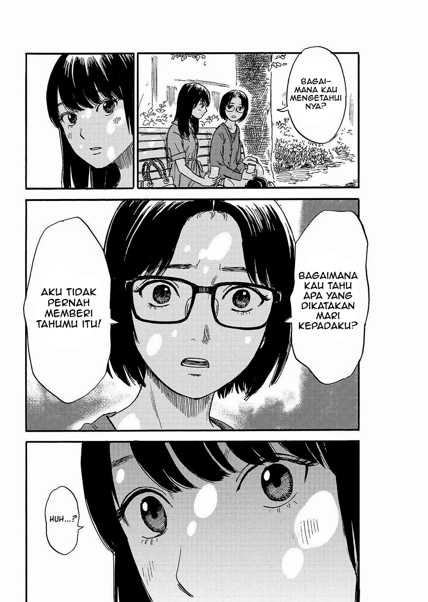 Boku wa Mari no Naka Chapter 42 - halaman 20