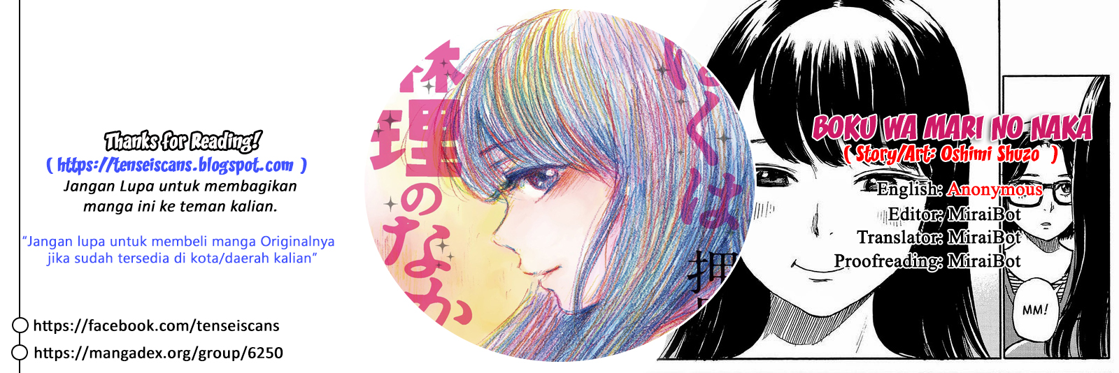 Boku wa Mari no Naka Chapter 42 - halaman 21