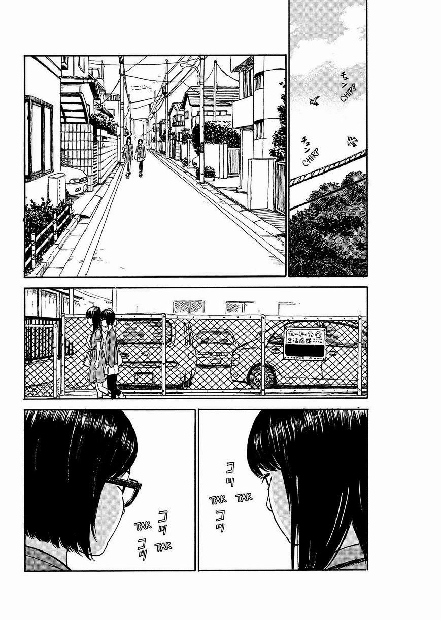Boku wa Mari no Naka Chapter 42 - halaman 4