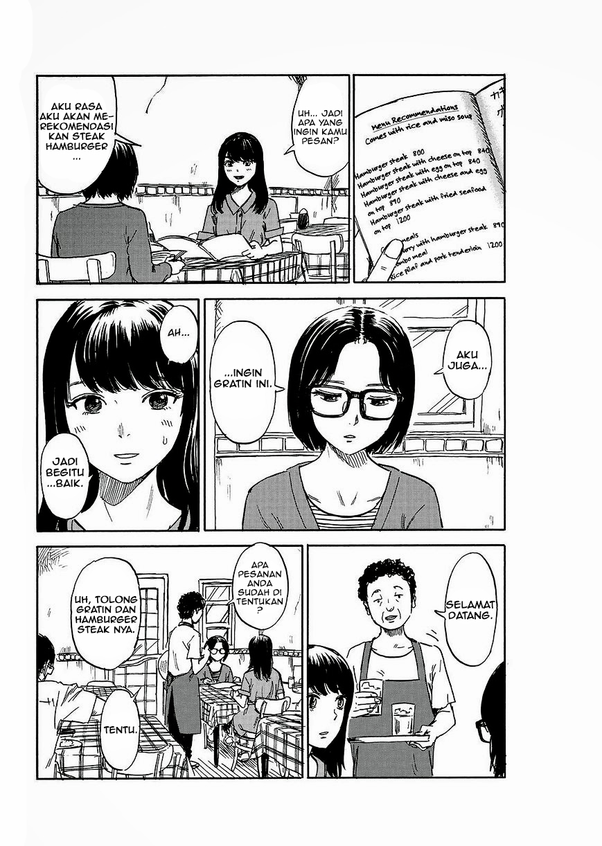 Boku wa Mari no Naka Chapter 42 - halaman 8