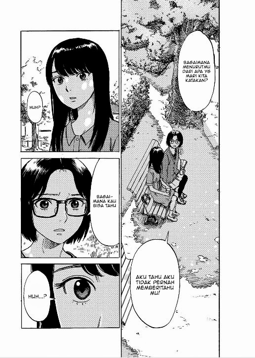Boku wa Mari no Naka Chapter 43 - halaman 2