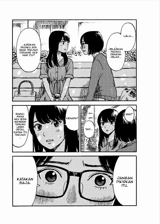 Boku wa Mari no Naka Chapter 43 - halaman 4