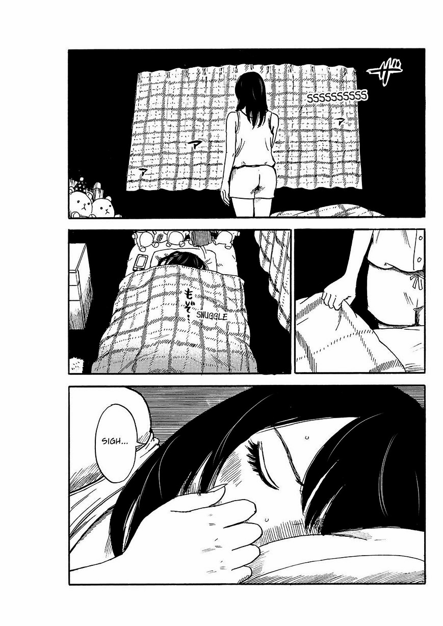Boku wa Mari no Naka Chapter 44 - halaman 17
