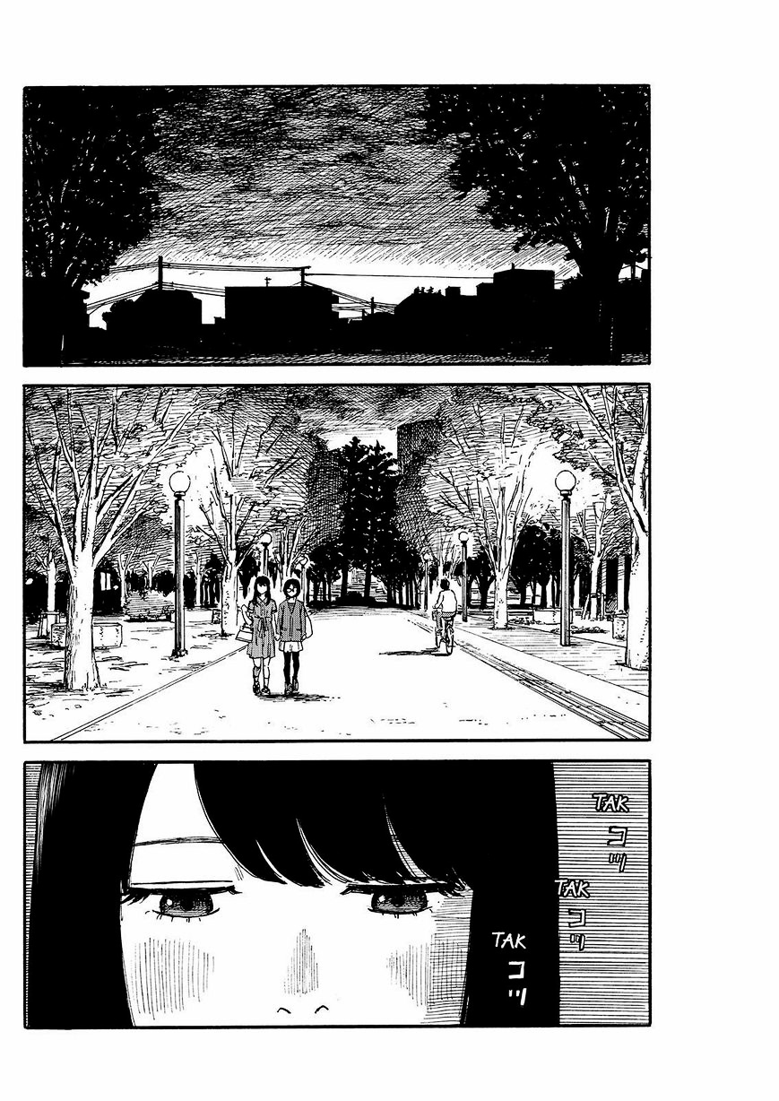 Boku wa Mari no Naka Chapter 44 - halaman 2