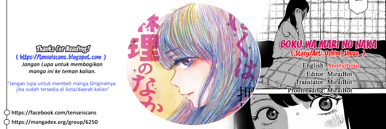 Boku wa Mari no Naka Chapter 44 - halaman 21