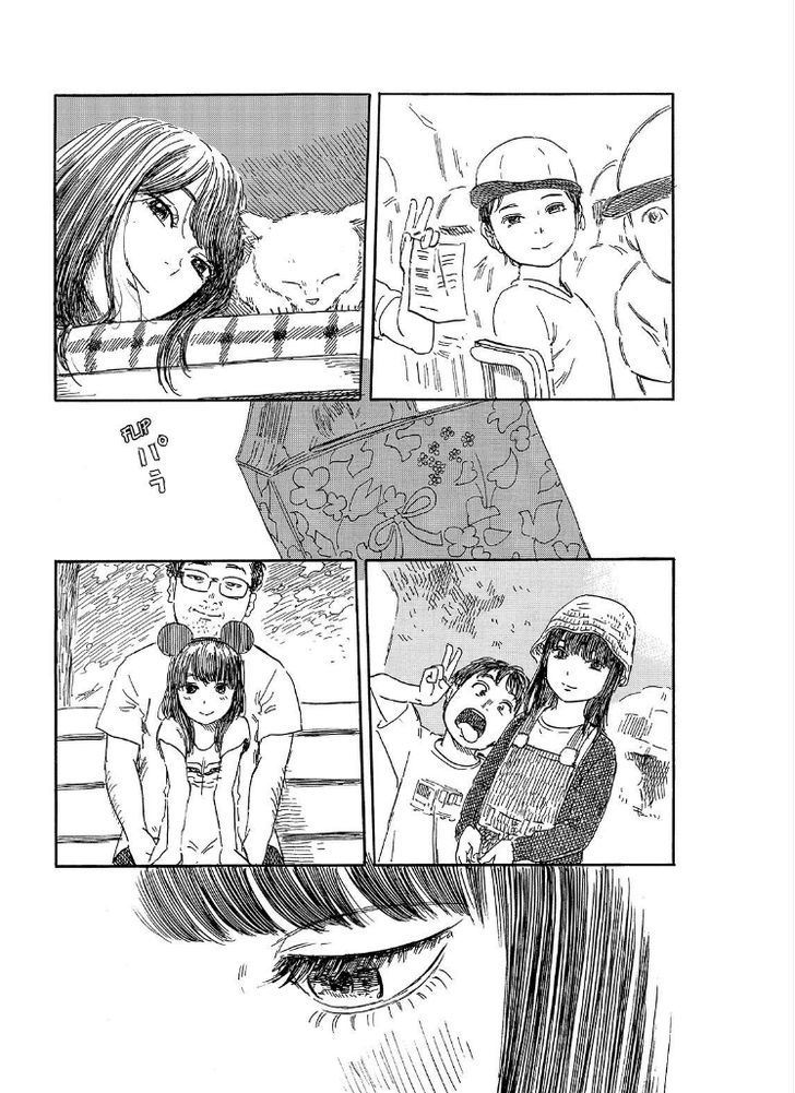 Boku wa Mari no Naka Chapter 51 - halaman 17
