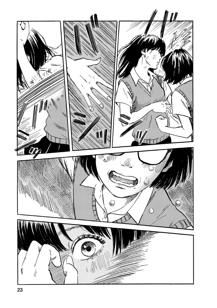 Boku wa Mari no Naka Chapter 54 - halaman 24