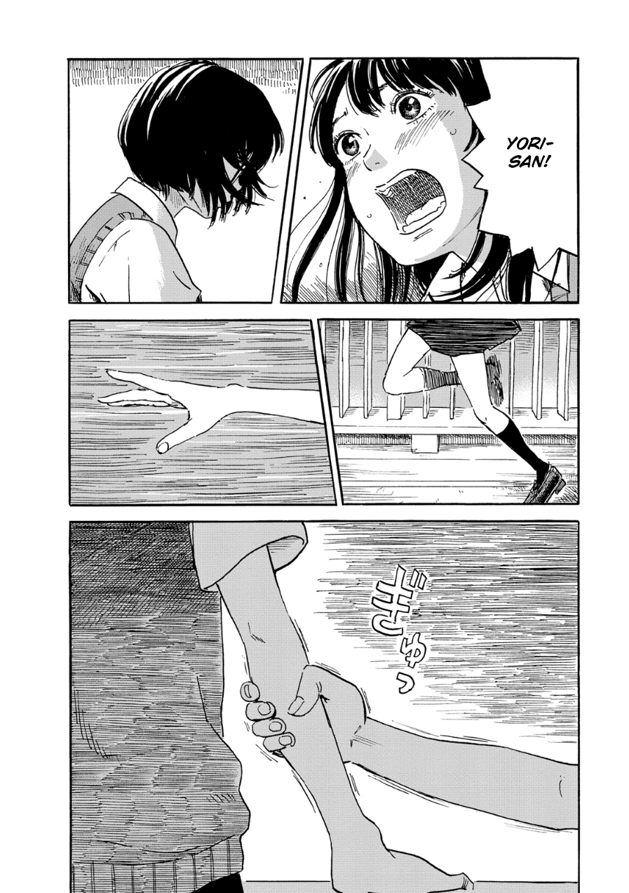 Boku wa Mari no Naka Chapter 54 - halaman 9