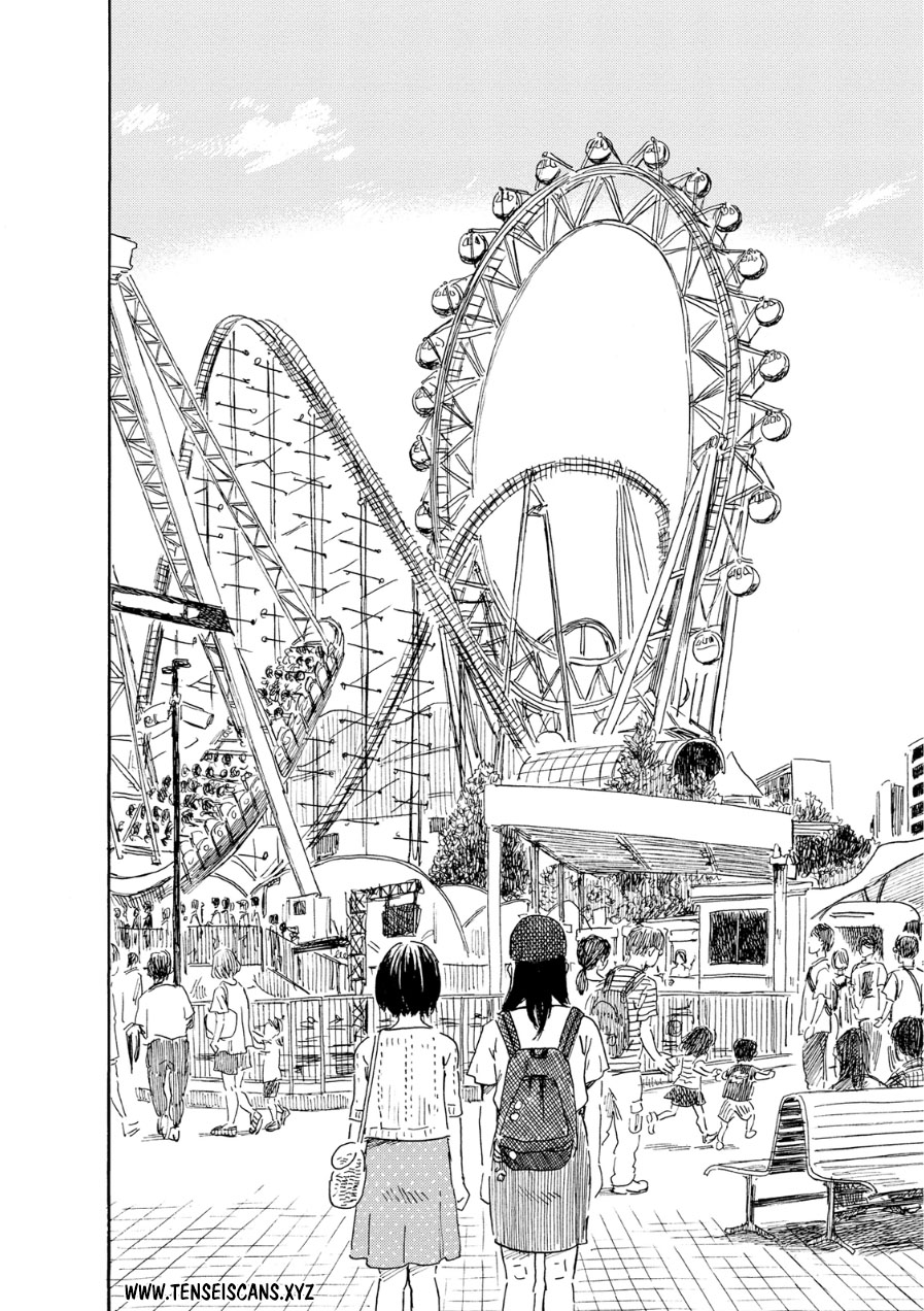 Boku wa Mari no Naka Chapter 57 - halaman 11