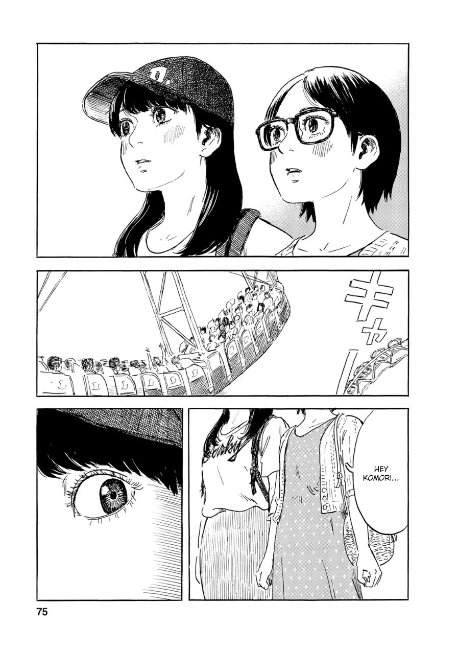 Boku wa Mari no Naka Chapter 57 - halaman 12