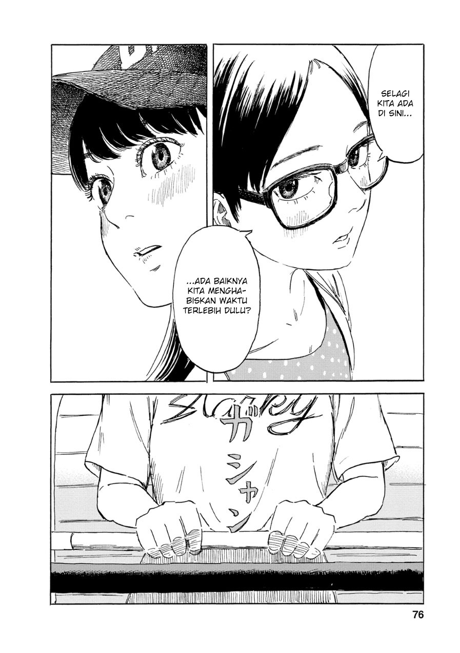 Boku wa Mari no Naka Chapter 57 - halaman 13