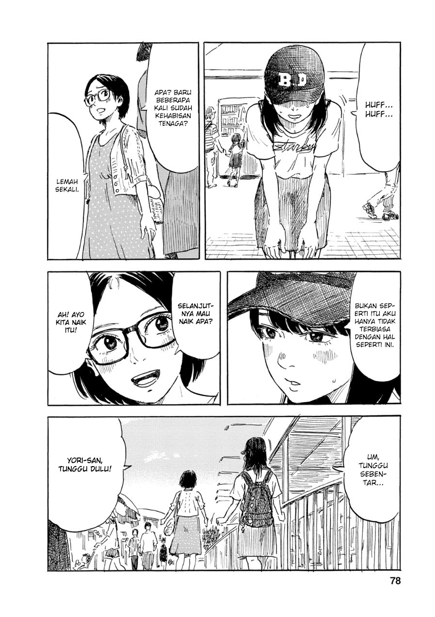 Boku wa Mari no Naka Chapter 57 - halaman 15
