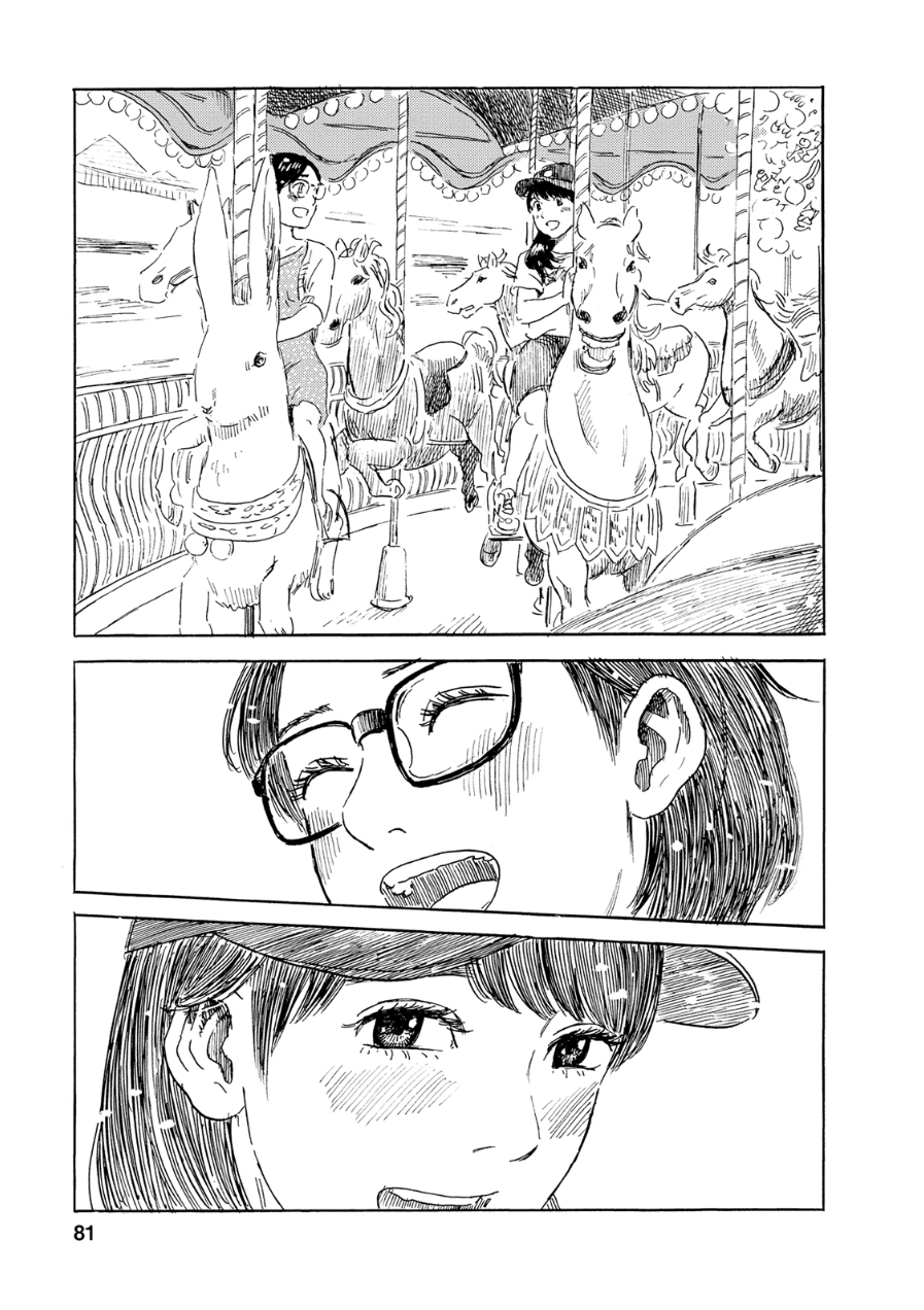 Boku wa Mari no Naka Chapter 57 - halaman 18