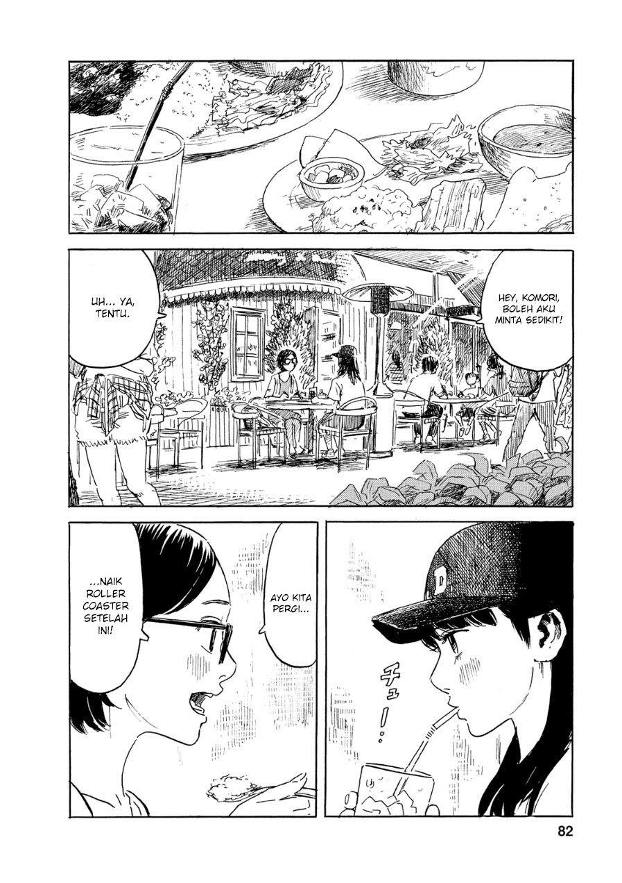 Boku wa Mari no Naka Chapter 57 - halaman 19