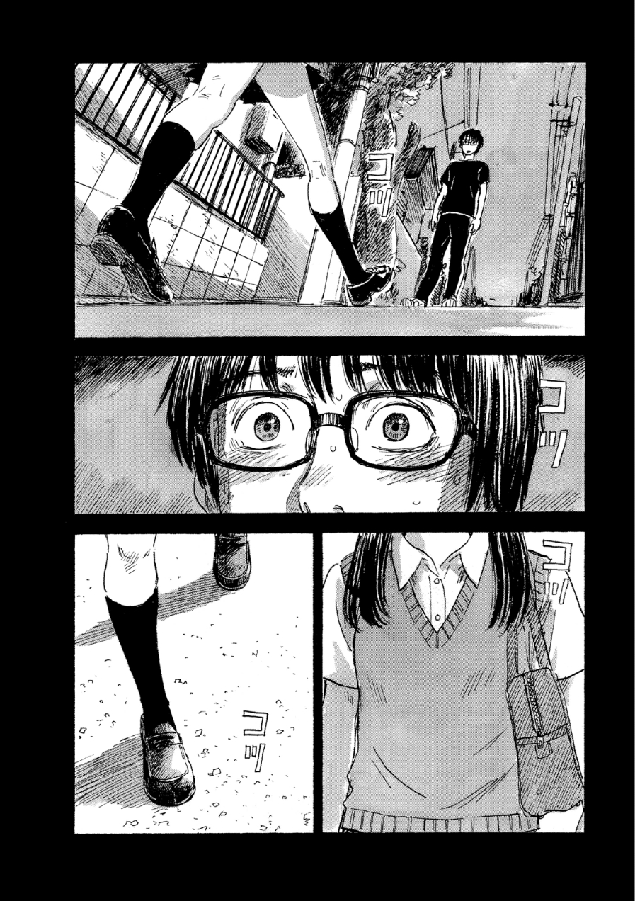 Boku wa Mari no Naka Chapter 61 - halaman 12