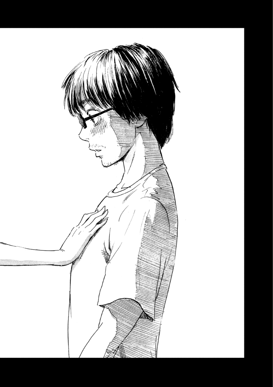 Boku wa Mari no Naka Chapter 61 - halaman 16