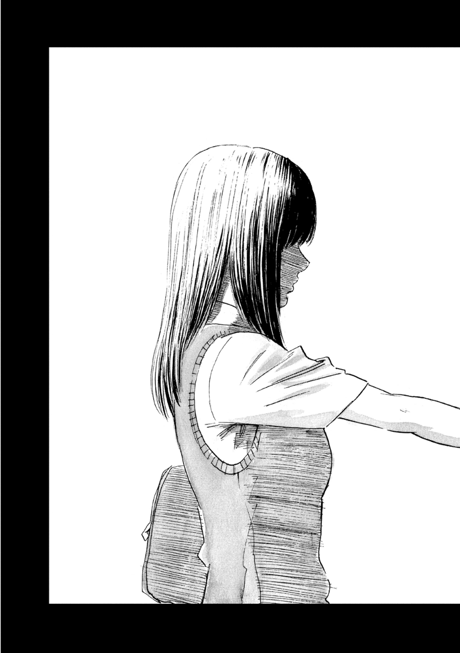 Boku wa Mari no Naka Chapter 61 - halaman 17