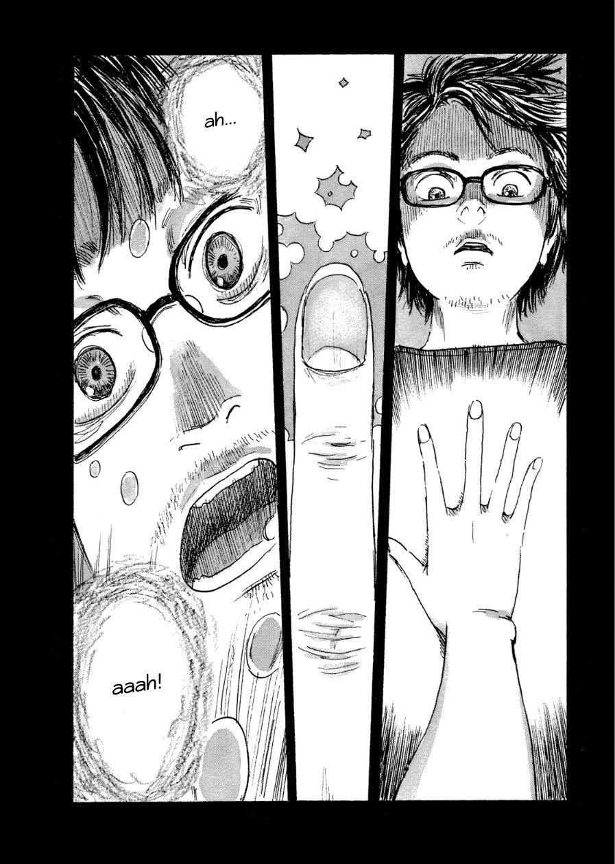 Boku wa Mari no Naka Chapter 61 - halaman 19