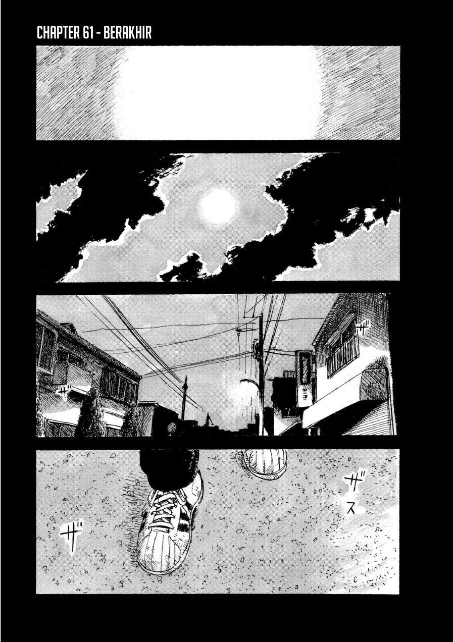 Boku wa Mari no Naka Chapter 61 - halaman 2