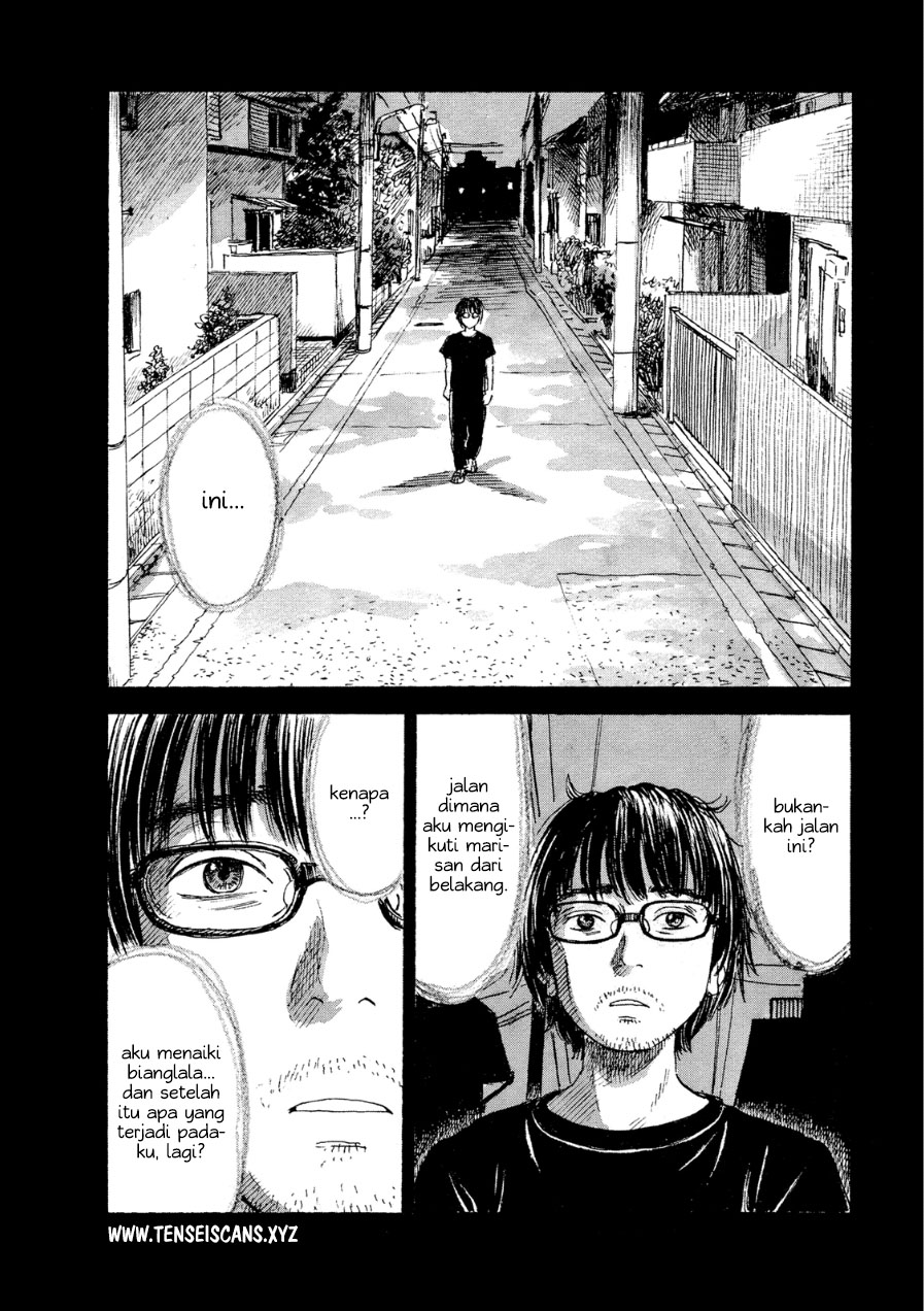 Boku wa Mari no Naka Chapter 61 - halaman 3