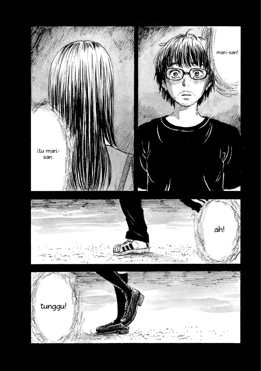 Boku wa Mari no Naka Chapter 61 - halaman 5