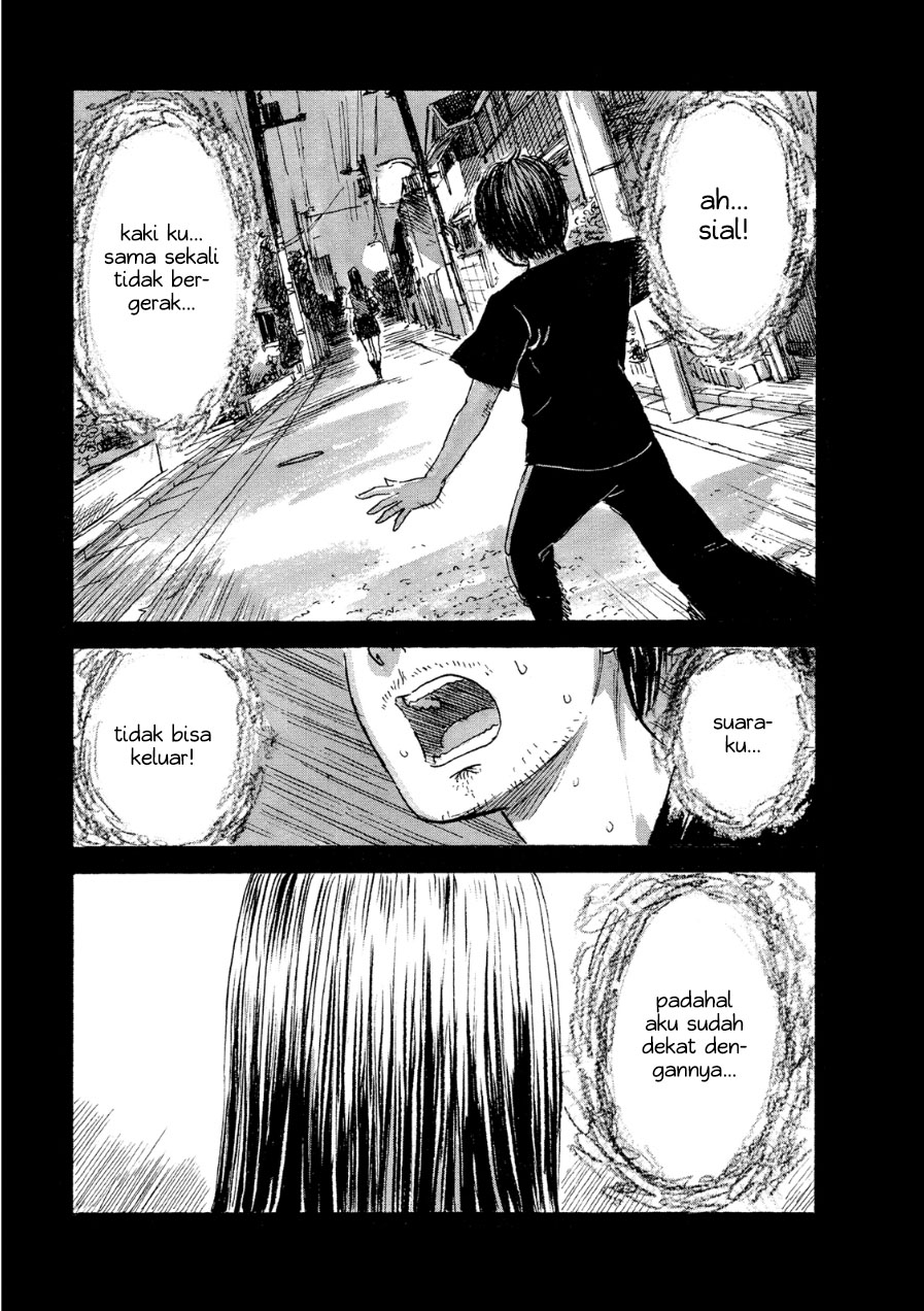 Boku wa Mari no Naka Chapter 61 - halaman 6