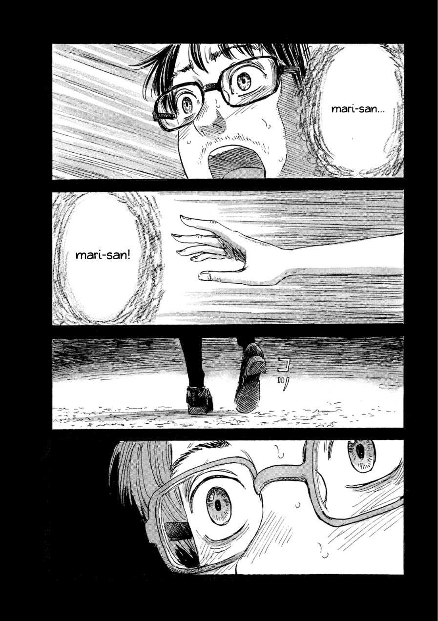 Boku wa Mari no Naka Chapter 61 - halaman 7