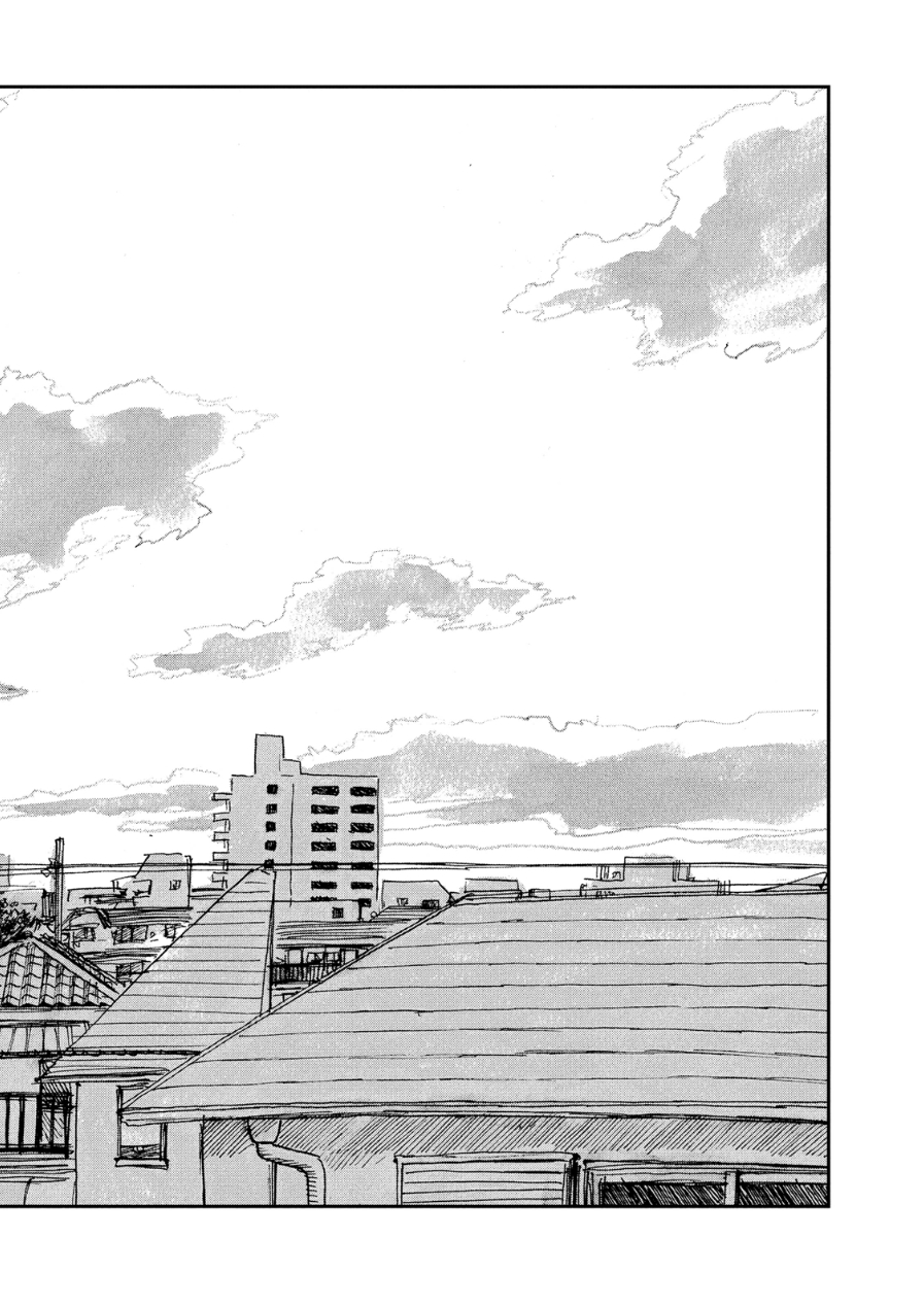 Boku wa Mari no Naka Chapter 62 - halaman 11