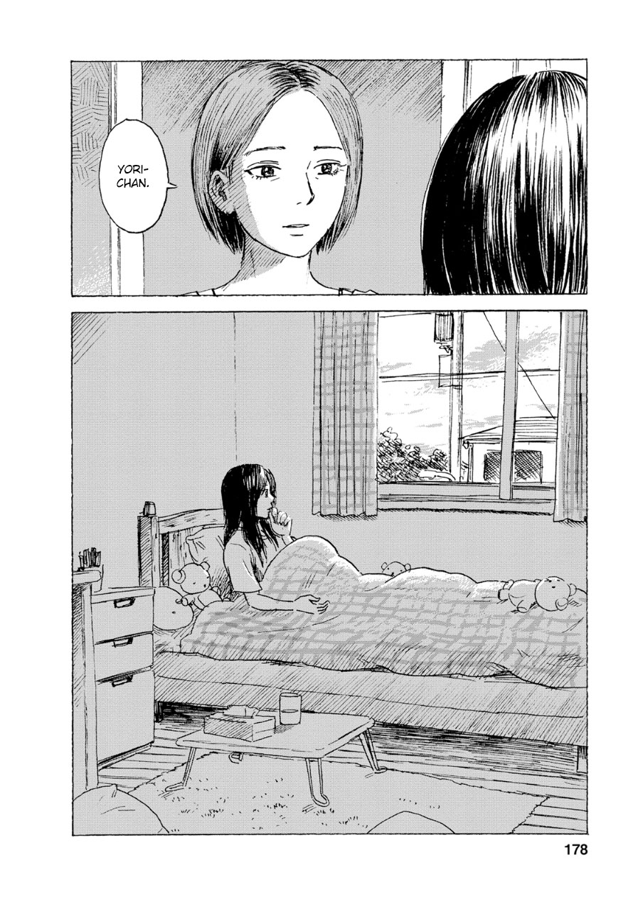 Boku wa Mari no Naka Chapter 62 - halaman 16