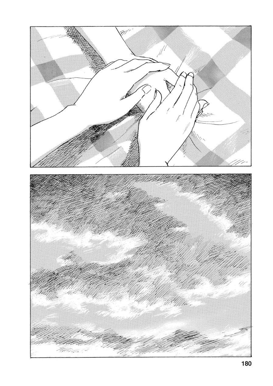 Boku wa Mari no Naka Chapter 62 - halaman 18