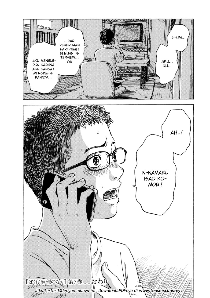 Boku wa Mari no Naka Chapter 62 - halaman 22