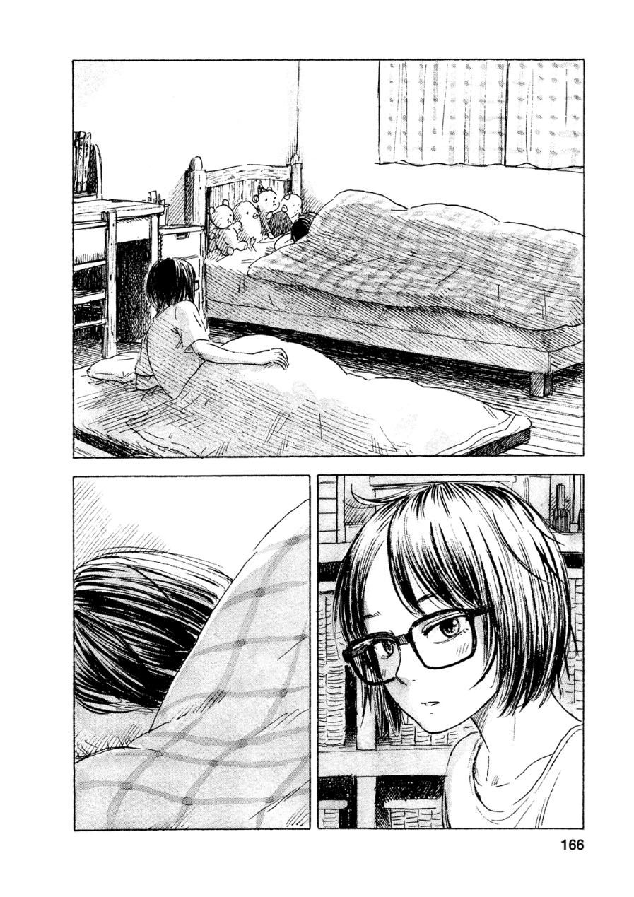 Boku wa Mari no Naka Chapter 62 - halaman 3