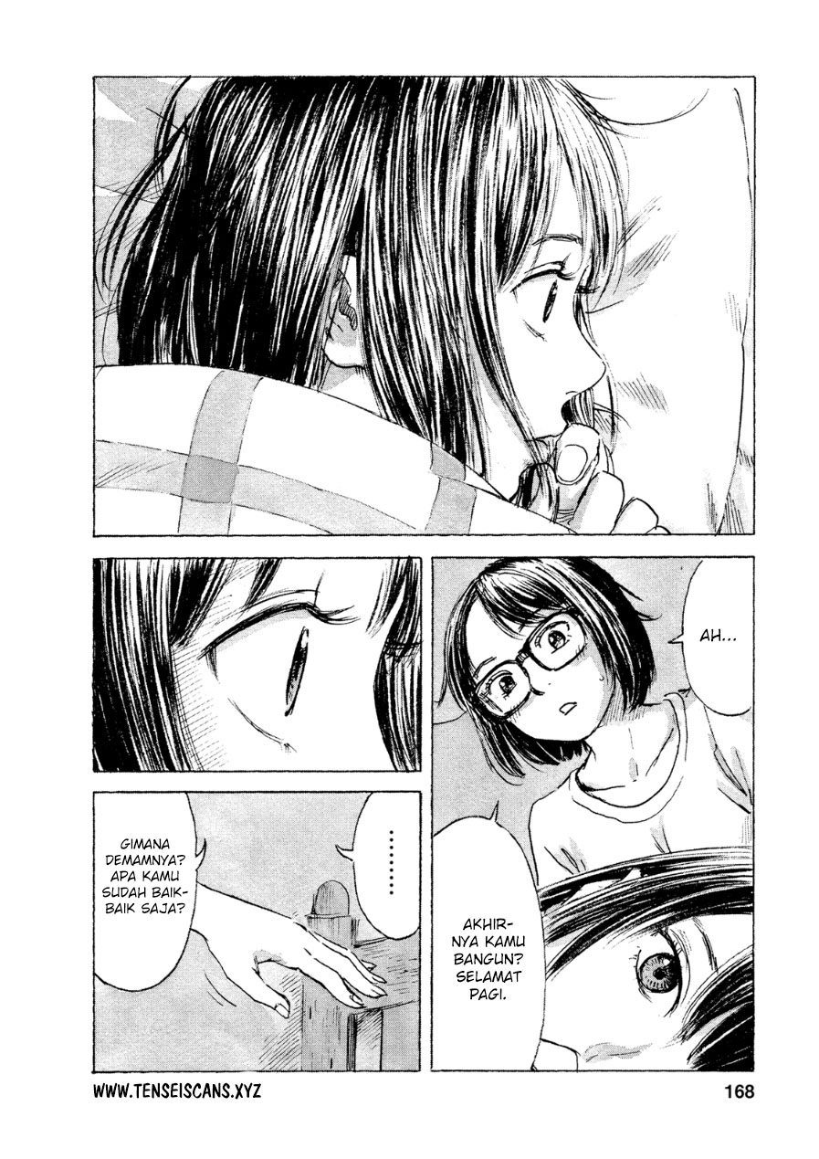 Boku wa Mari no Naka Chapter 62 - halaman 5