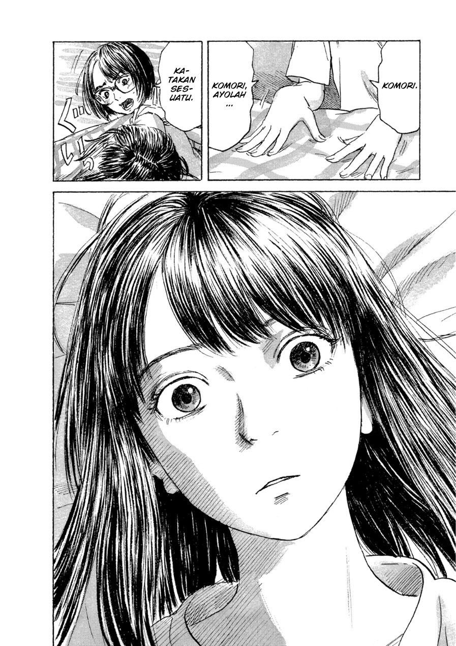 Boku wa Mari no Naka Chapter 62 - halaman 7