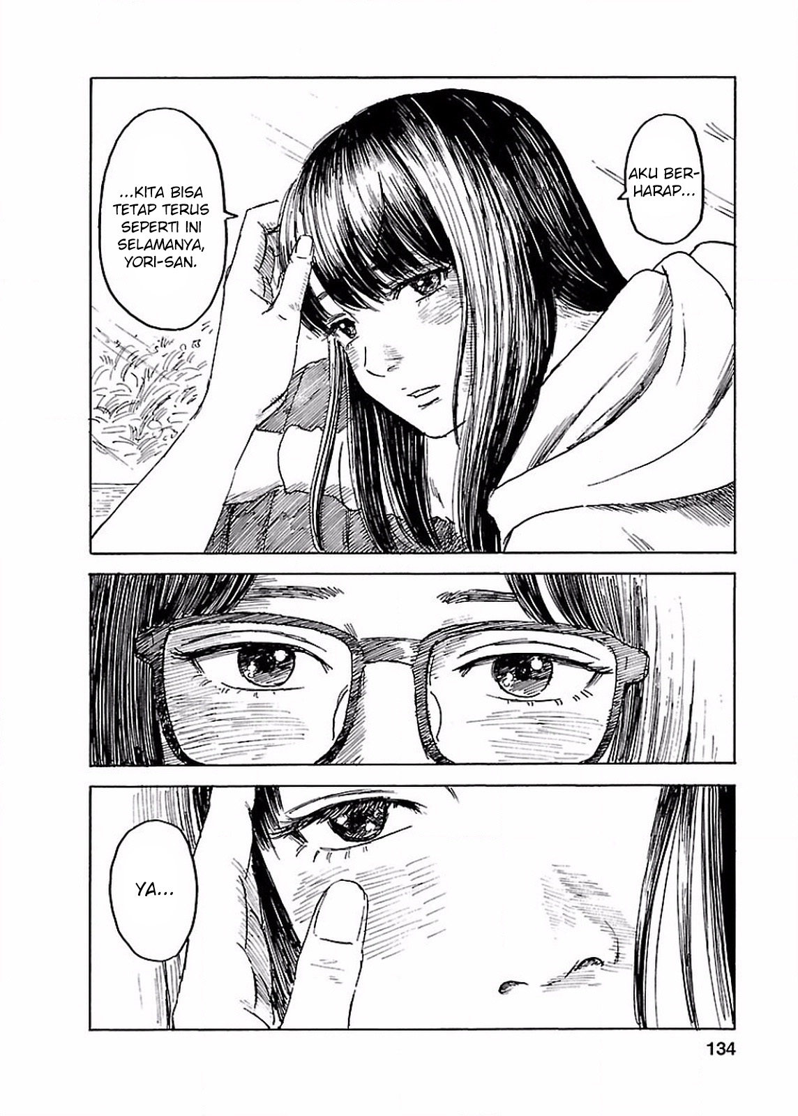 Boku wa Mari no Naka Chapter 69 - halaman 10