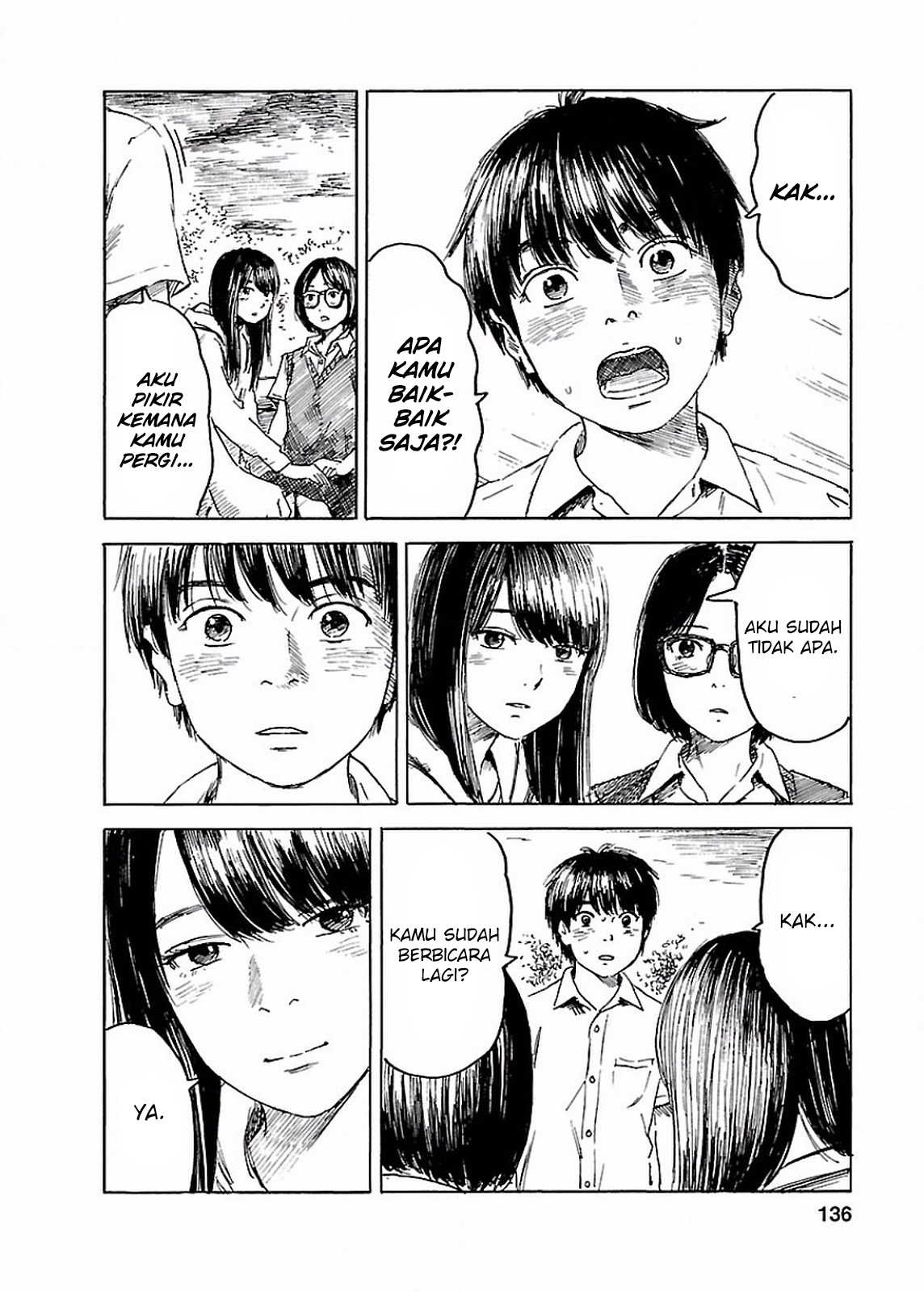 Boku wa Mari no Naka Chapter 69 - halaman 12