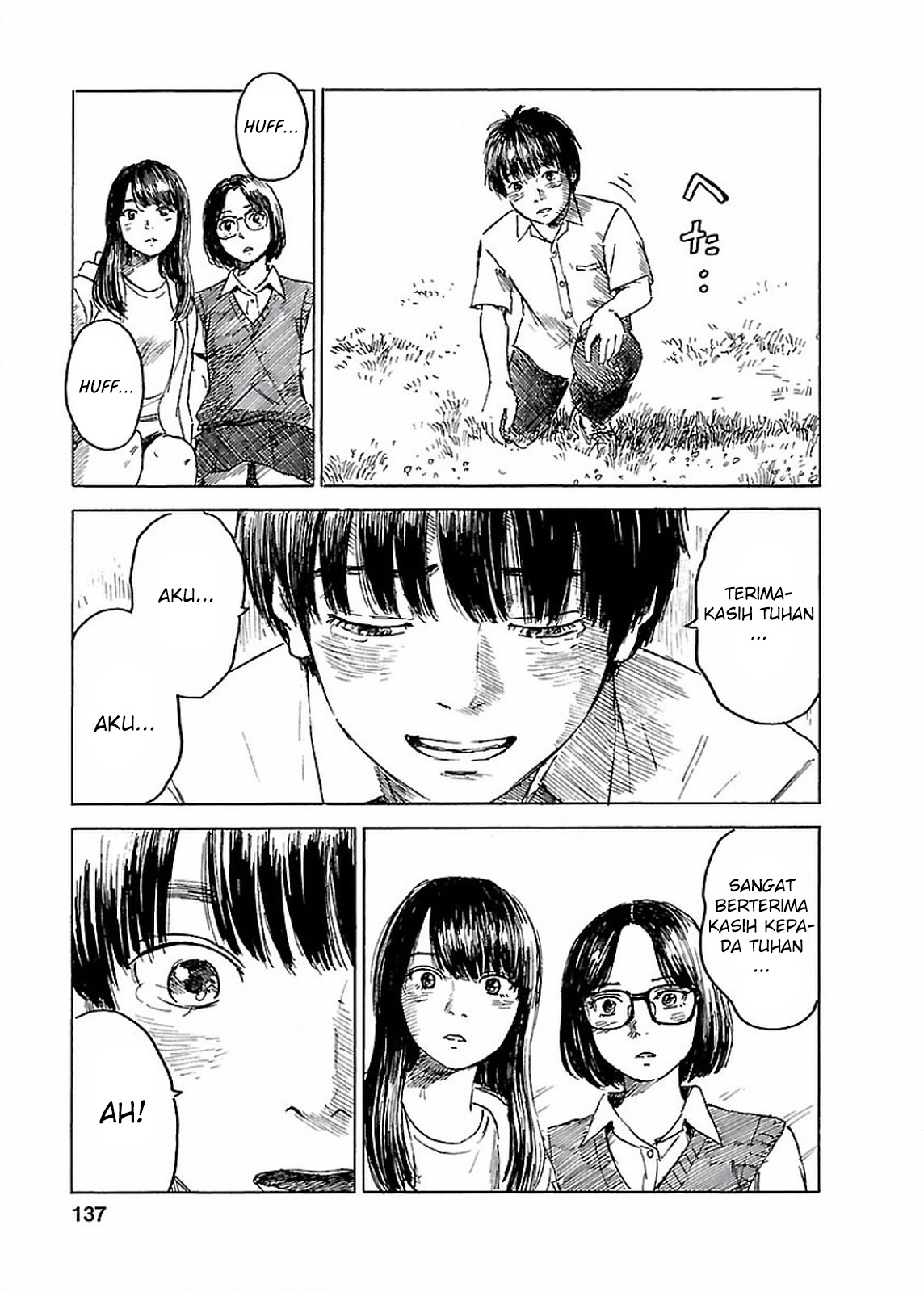 Boku wa Mari no Naka Chapter 69 - halaman 13