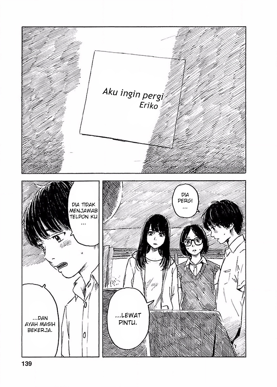 Boku wa Mari no Naka Chapter 69 - halaman 15