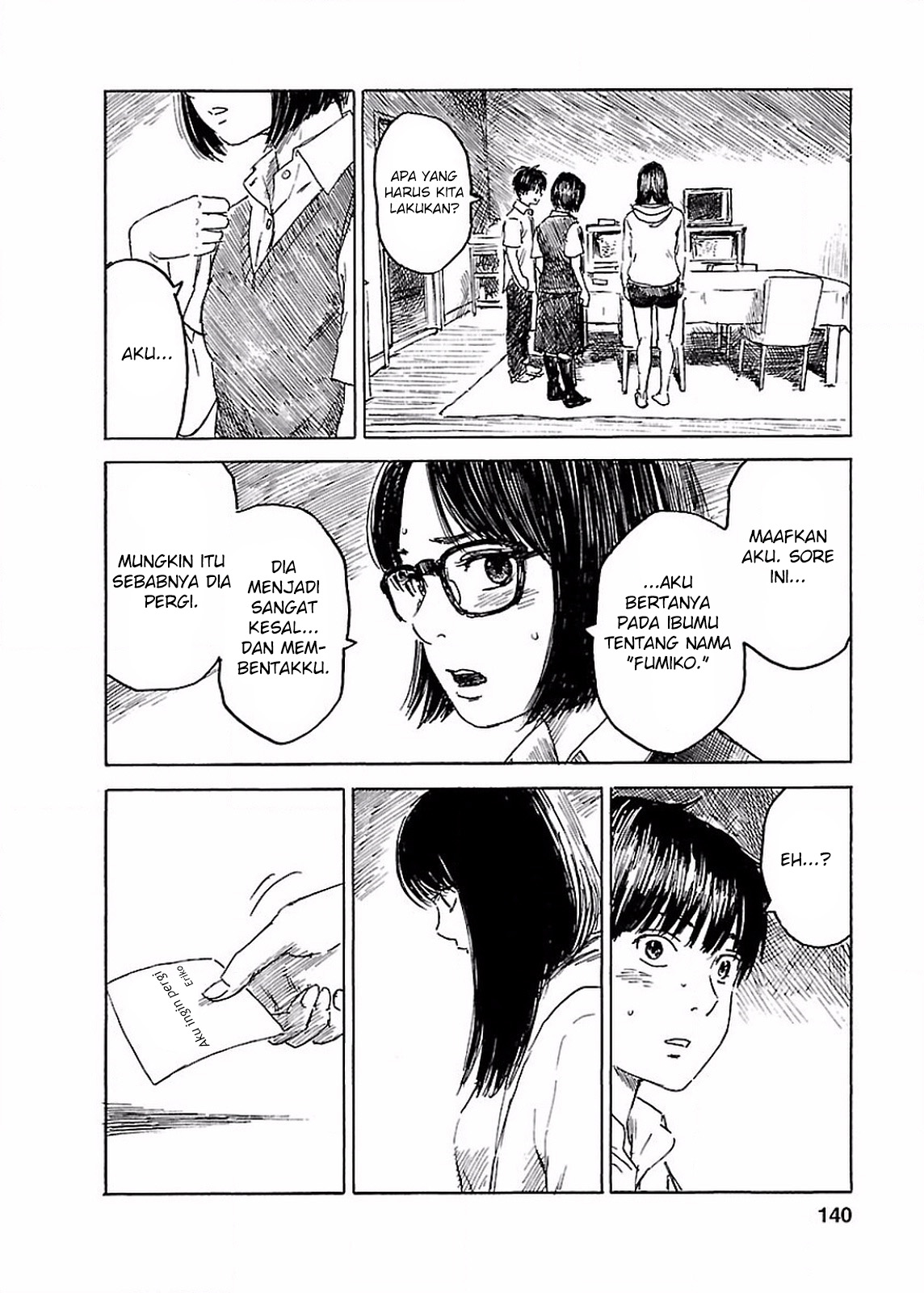 Boku wa Mari no Naka Chapter 69 - halaman 16
