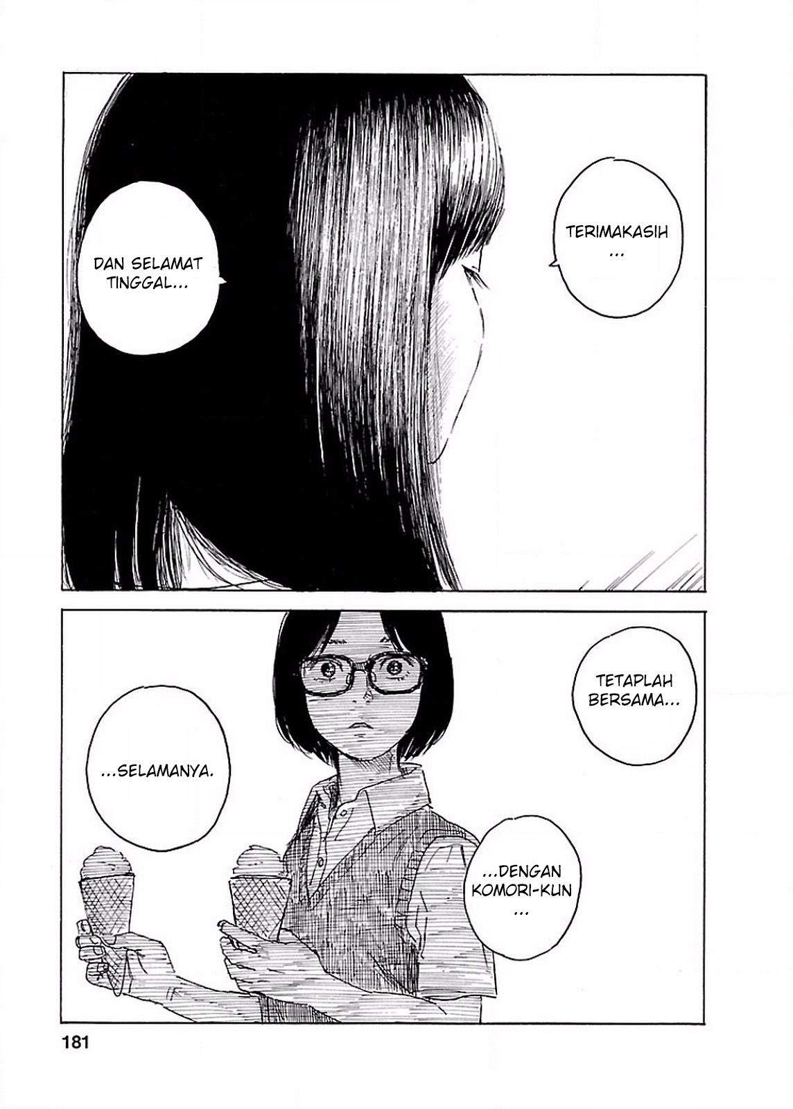 Boku wa Mari no Naka Chapter 71 - halaman 17