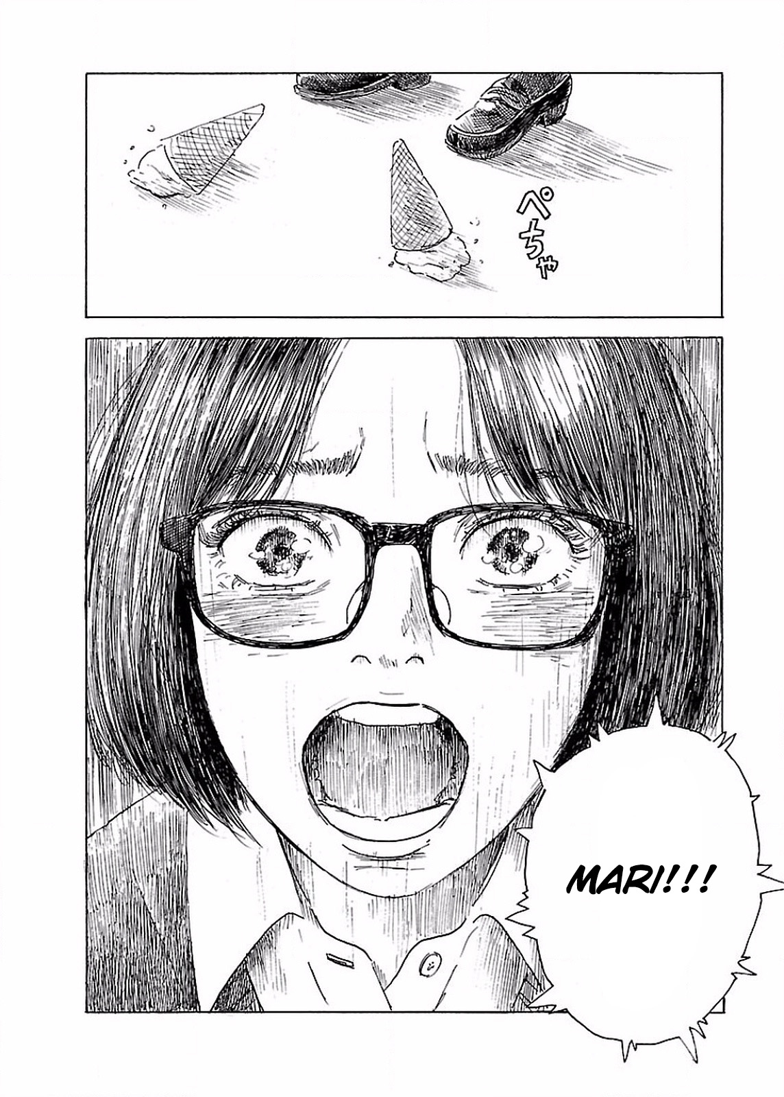 Boku wa Mari no Naka Chapter 71 - halaman 18