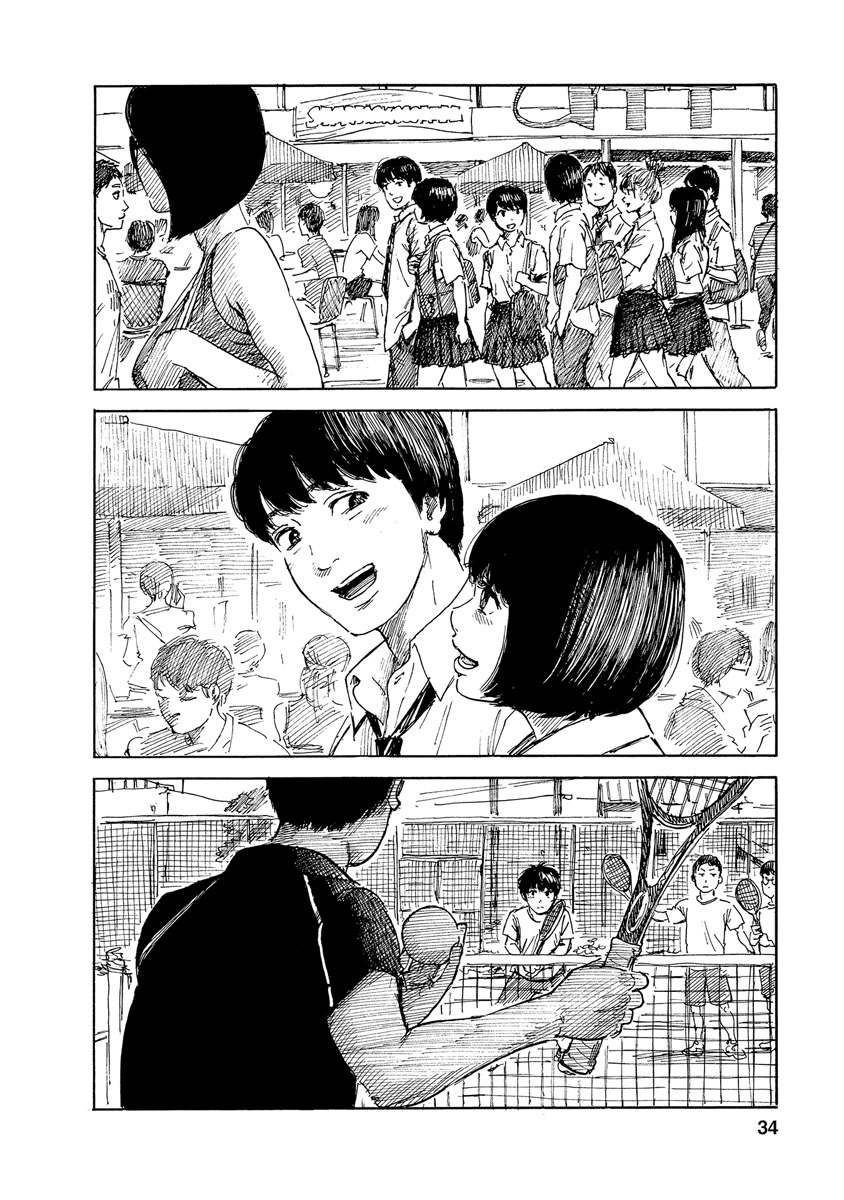 Boku wa Mari no Naka Chapter 73 - halaman 10
