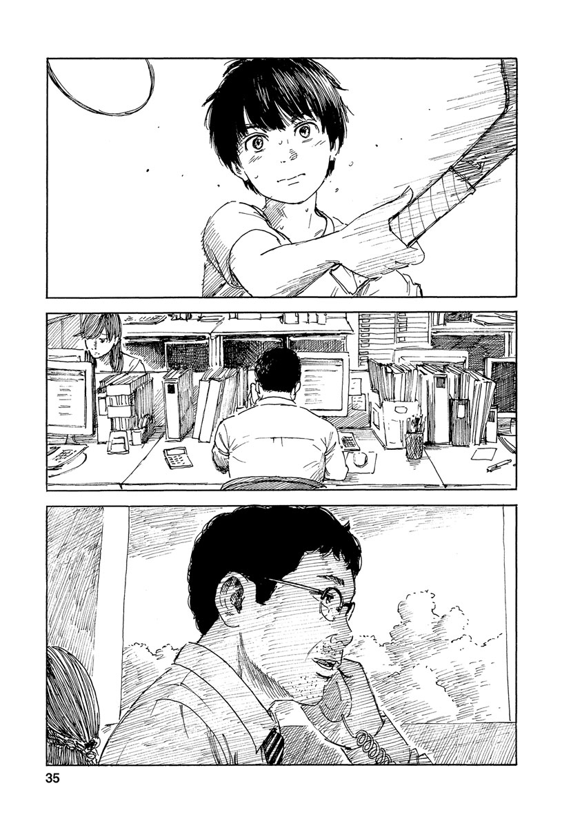 Boku wa Mari no Naka Chapter 73 - halaman 11