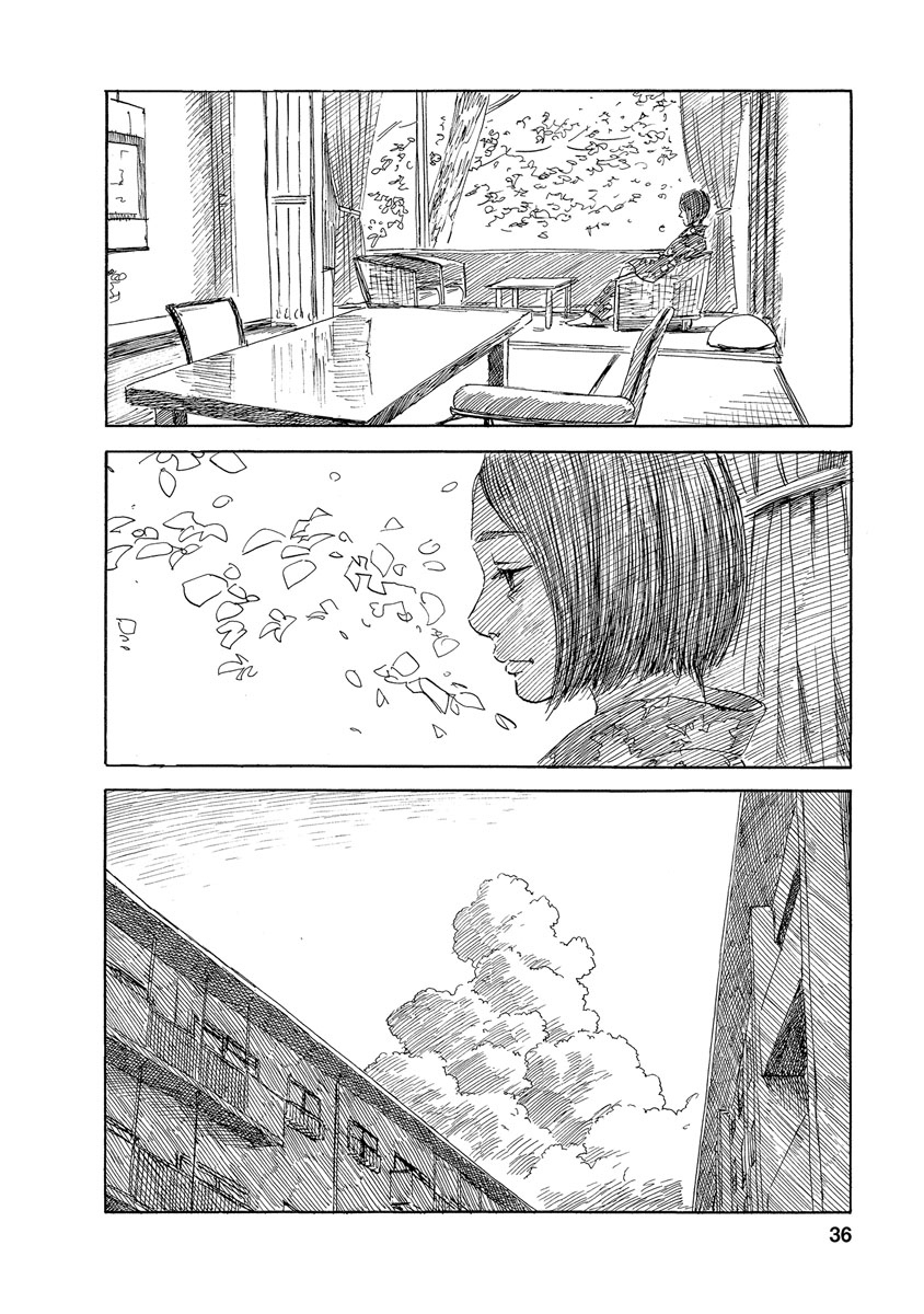 Boku wa Mari no Naka Chapter 73 - halaman 12
