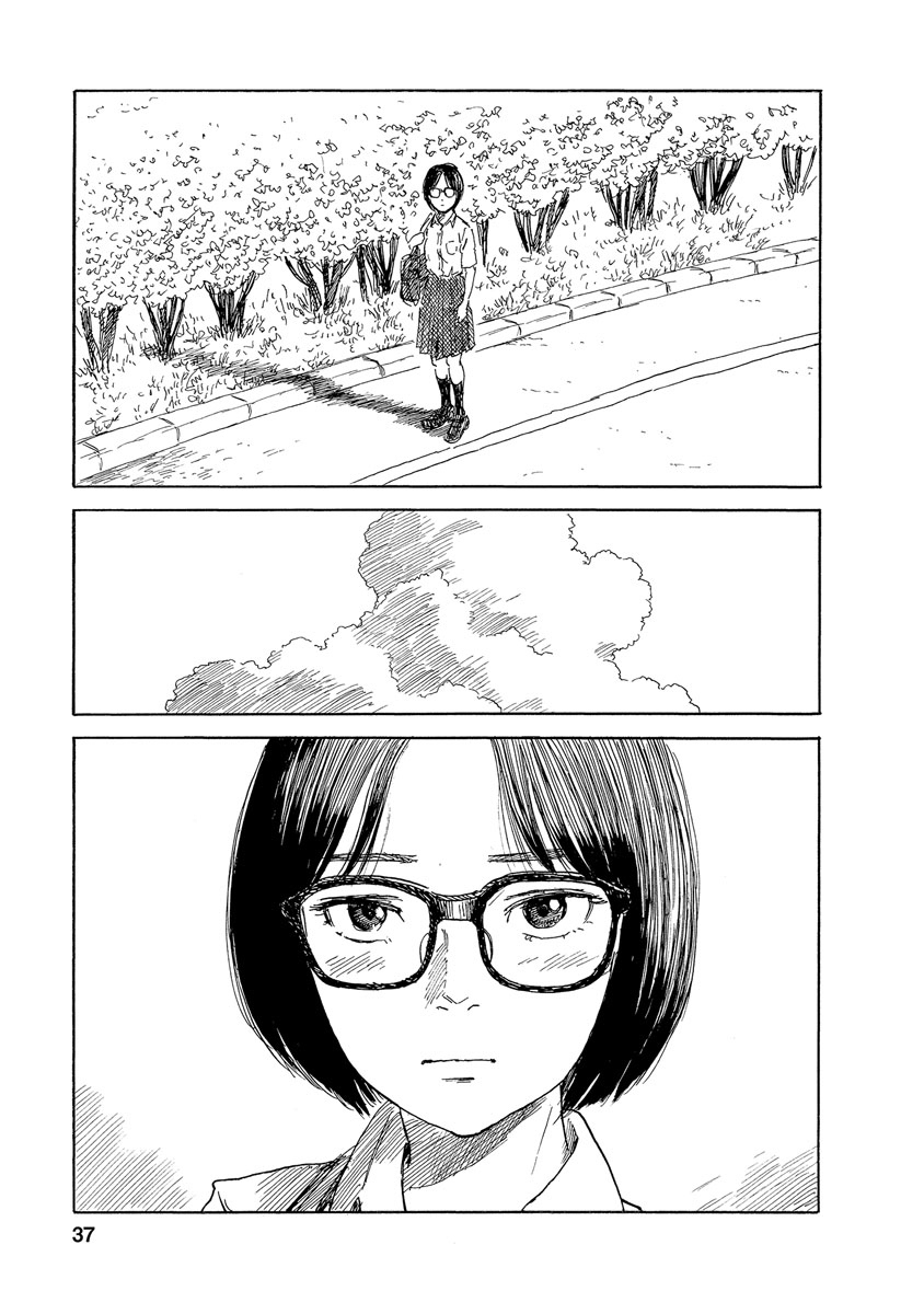 Boku wa Mari no Naka Chapter 73 - halaman 13