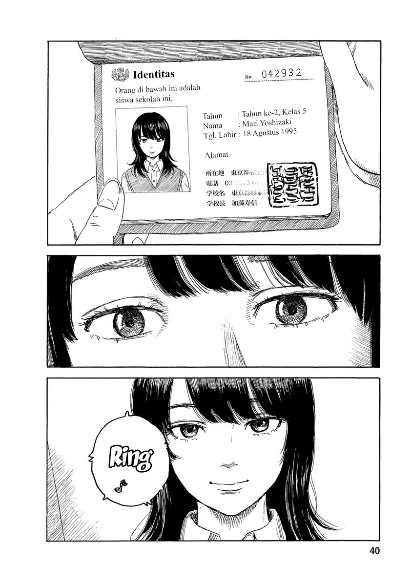 Boku wa Mari no Naka Chapter 73 - halaman 16