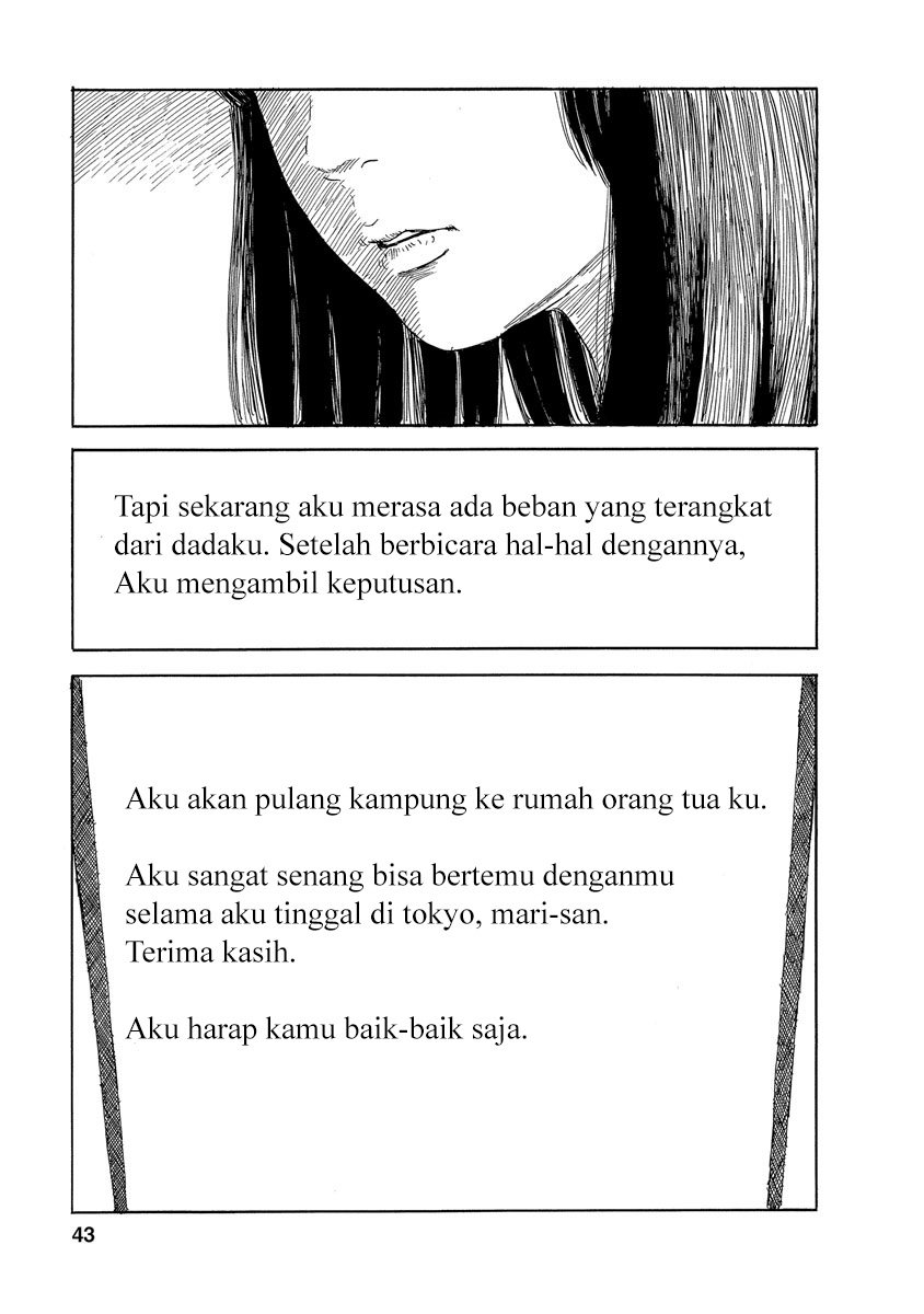 Boku wa Mari no Naka Chapter 73 - halaman 19