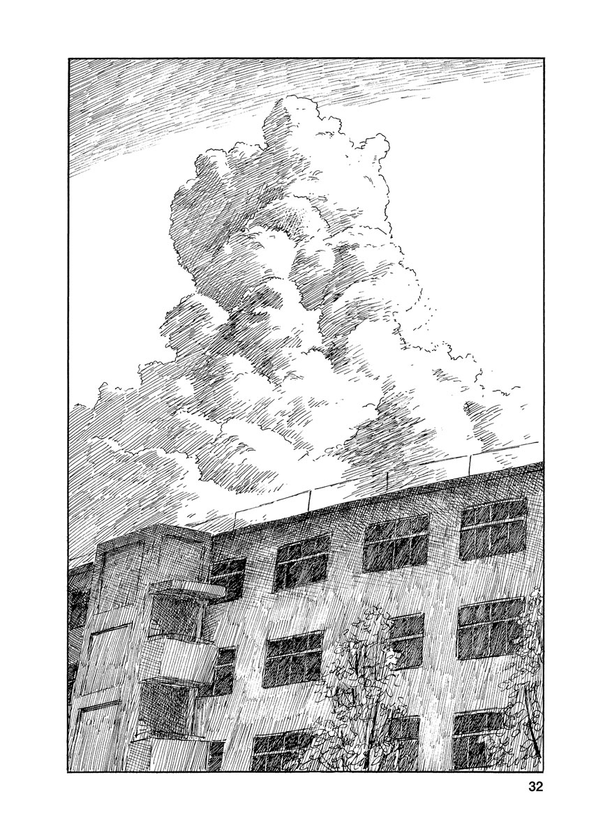 Boku wa Mari no Naka Chapter 73 - halaman 8