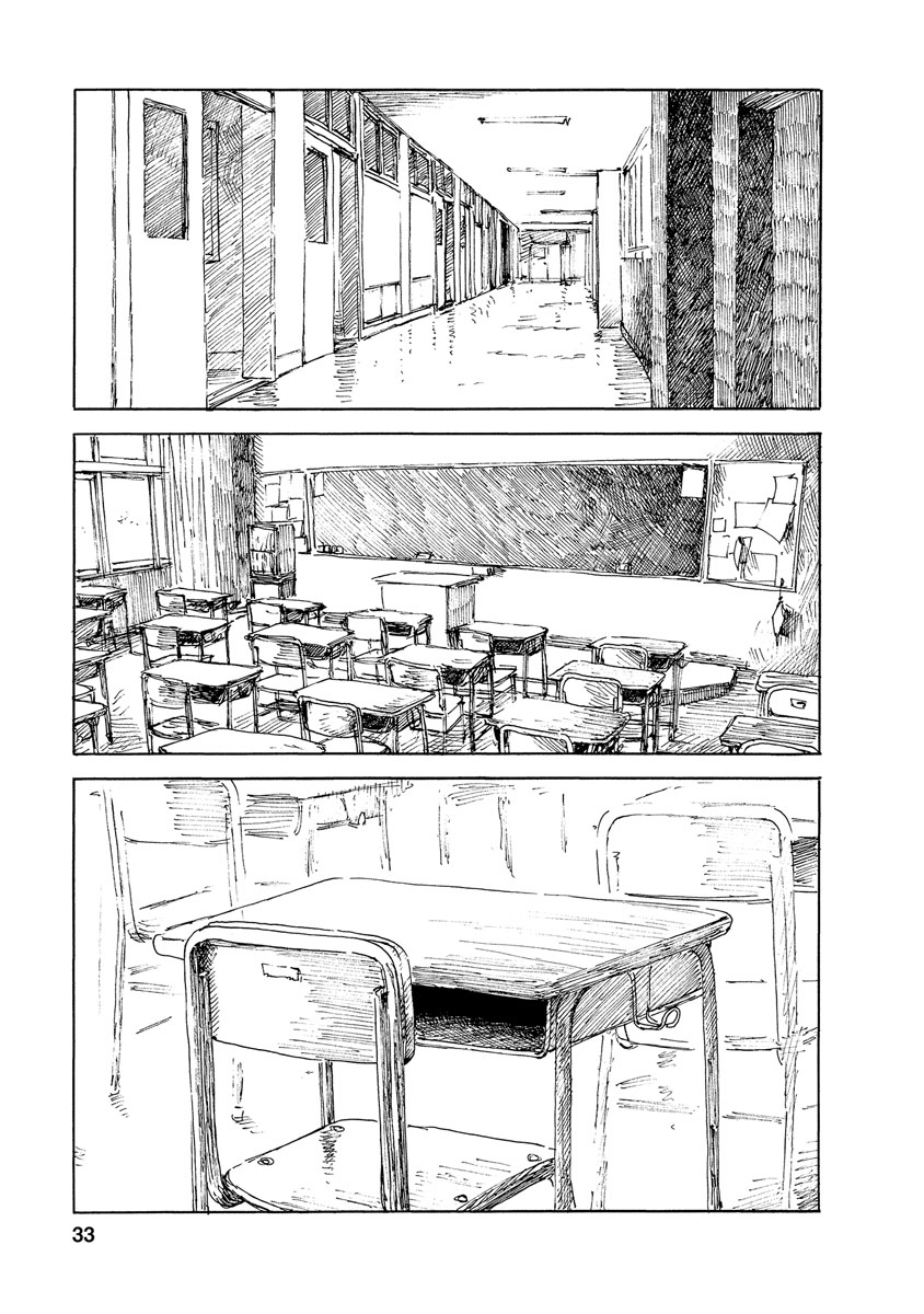 Boku wa Mari no Naka Chapter 73 - halaman 9